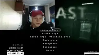 Илья Белов: Модельное агенство 