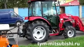 Коммунальная машина для уборки улиц на базе корейского трактора TYM T433