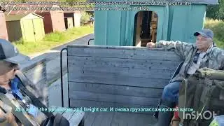 Кудемская узкоколейная железная дорога в Северодвинске. Ужасно прикольно, кошмарно угарно!