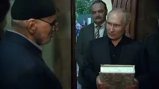 Путин и хамам для двоих