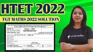 HTET TGT MATHS 2022 SOLUTION PART-2 ||HTET PREVIOUS YEAR PAPER SOLUTION || 