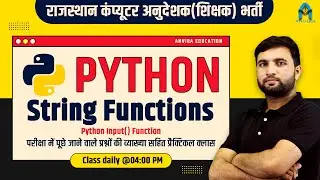 7. Python String Function | isdigit isalpha and isalnum function | python class by sampat sir