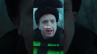 Призрак вселился в мужчины и полез на рожон на полицейских 