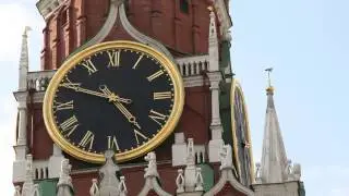 Куранты