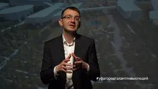 Креативная экономика. Валериан Гагин