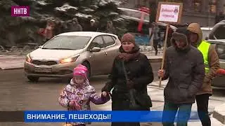 В ноябре в регионе отмечен «антирекорд»