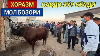 ХОРАЗМ МОЛ БОЗОРИ 18-СЕНТЯБР 2022г САВДО ЗУ́Р ХОРАЗМ БОЗОР