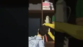 Не дергайся!