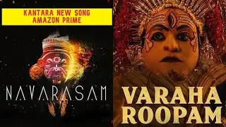 Varaha Roopam Official Song - Amazon Prime OTT | Kantara