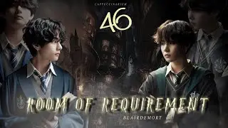 Room of Requirement / Blairdemort / 46 часть / озвучка фанфика / тэги, чигуки, намджины