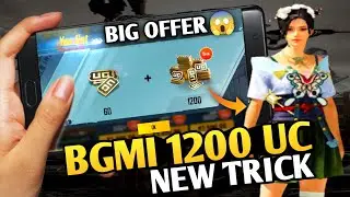 BGMI 1200 UC NEW OFFER 😍| BGMI 15rs NEW UC PURCHASE DISCOUNT 🔥
