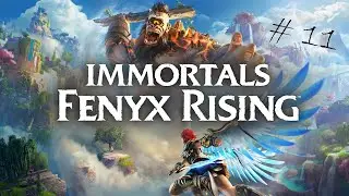 Immortals - Fenyx Rising - Собираем слёзы Афродиты! №11