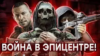 Первые передряги в ESCAPE FROM TARKOV Новичок в таркове #3