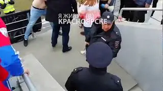 Драка на Центральном стадионе