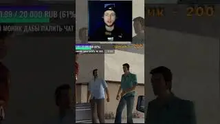 Вот я помню вот этот всё! Какие приятные времена были! А вы как считаете? 