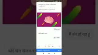 Talk with Google assistant | silent features of Google assistant you must want to know everything