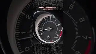 Нужно ли прогревать машину?🤔 Ответ эксперта