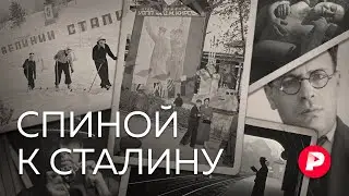The Amazing Story of Henkin Brothers, the Men Behind this Unofficial 1930s Documentary Photography