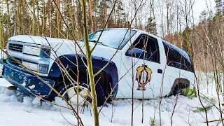 Доехать любой ценой! Сутки в проклятом Лесу. Задача ВЫЖИТЬ!