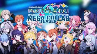 PROJECT SEKAI: MMD MEGA COLLAB | Official Teaser Trailer