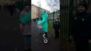 Первый раз на гераскутаре