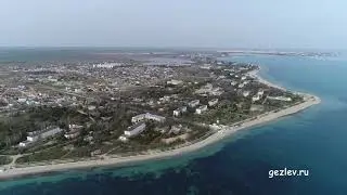 Крым, участки, дома, квартиры, пригород Евпатории, Заозерное, возле моря с высоты птичьего полета