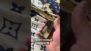 СКОРО НОВЫЙ ВИДОС!!! 