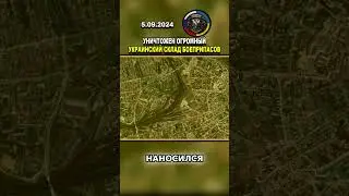 💥 МАССИРОВАННЫЙ РАКЕТНЫЙ УДАР ПО ЛЬВОВУ! ОБОРУДОВАНИЕ НАТО УНИЧТОЖЕНО? 