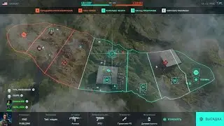 Battlefield 2042 навая карта изучение