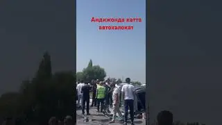 11 сентября 2023 г.