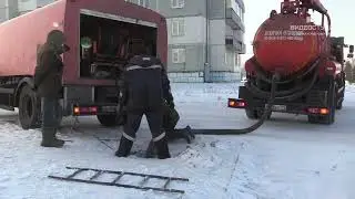 Промывка системы водоотведения в Краснобродском.