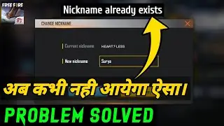How to solve nickname already exists problem in free fire in hindi 2021 | Fix free fire nickname