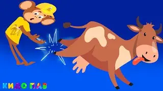 Дикие и Сельскохозяйственные животные | Коровы на Ферме | Кидо Паз Детские Песни