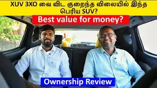 XUV 3XO வை விட குறைந்த விலையில் பெரிய  SUV? | Best value for money ? | Nissan Magnite Owner Review