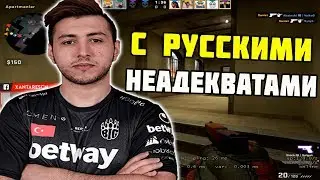 XANTARES ПОПАЛСЯ С РУССКИМИ НЕАДЕКВАТАМИ НА FACEIT | XANTARES КАТАЕТ FACEIT С DESPE