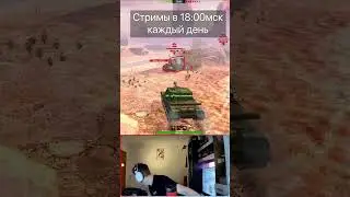 За это вас ЗАБАНЯТ Tanks Blitz WoT 2