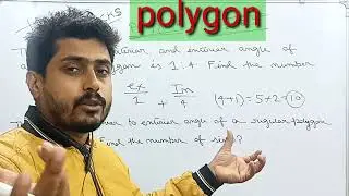 polygon tricks in Bengali.