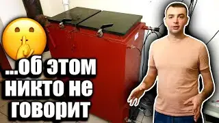 НЕ ПОКУПАЙ Котел ХОЛМОВА Не Посмотрев Это Видео. О Чем Молчат Продавцы