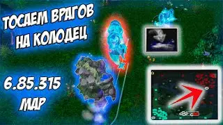 #dota1