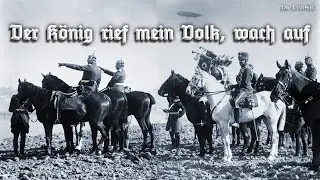 Der König rief mein Volk wach auf [German AI-Song][+English translation]