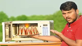 Microwave Vs Anar - Experiment | माइक्रोवेव का अब क्या होगा