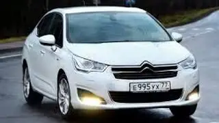 Тест-драйв - прокатка Citroёn c4 Седан