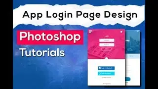 How to design App Login Page UI Design Tutorial in Photoshop CS6 - Online Course 4U