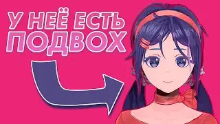 У этой игры есть подвох🤨