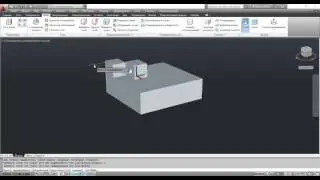 Команда ВЫДАВИТЬ ГРАНЬ - AutoCAD