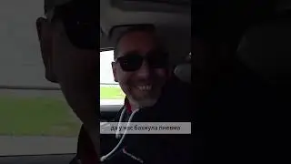 Ну что ты ломишься КУЛЬТУРНЫЙ ЧЕЛОВЕК! 