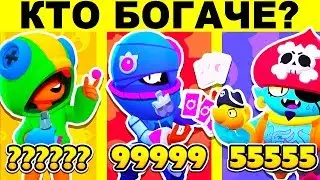 BRAWL STARS ЗАГАДКИ КОТОРЫЕ СЛОМАЮТ ТВОЙ МОЗГ! ГОЛОВОЛОМКИ BRAWL STARS НА ЛОГИКУ!