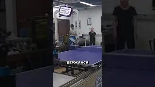 Робот против чемпиона мира в пинг-понге 😮🔥🏓