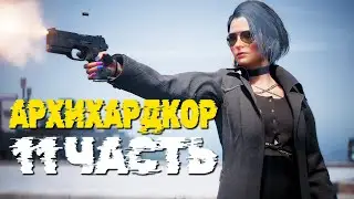 Хардкорное прохождение без имплантов и прокачки - 11 часть - Cyberpunk 2077: Phantom Liberty
