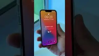 Погода на заблокированном экране в iPhone 